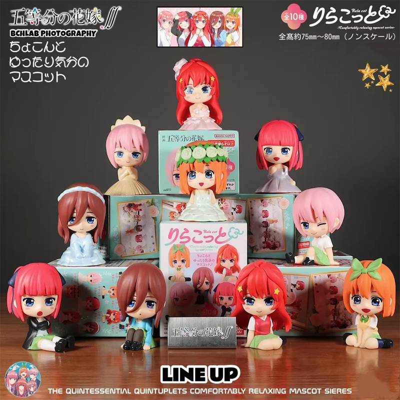 Desk Setup Kawaii - Figura de Acción de Caja Ciega