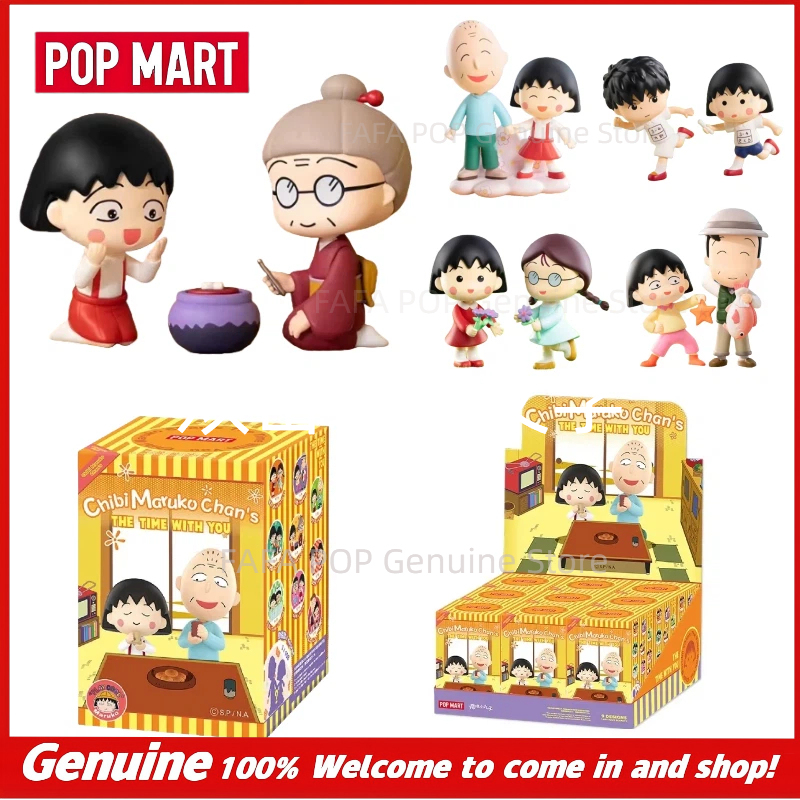 Desk Setup Kawaii - Caja Sorpresa Original POPMART Chibi Maruko
