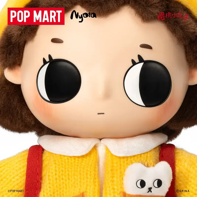 POP MART Nyota Chibi Maruko Ch - Desk Setup Kawaii reseña y precio
