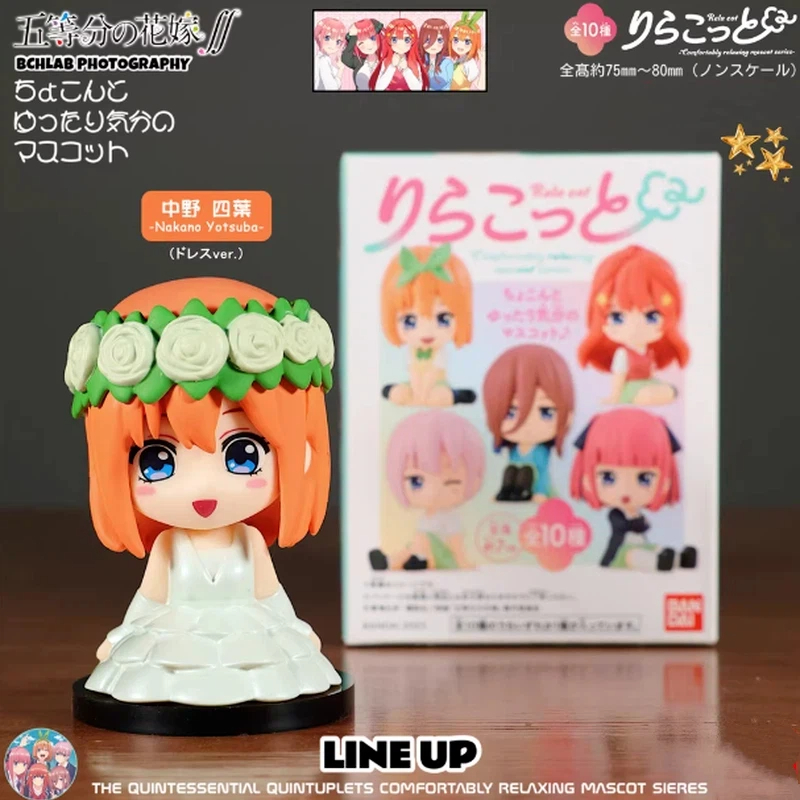 Figura de Acción de Caja Ciega - Desk Setup Kawaii reseña y precio