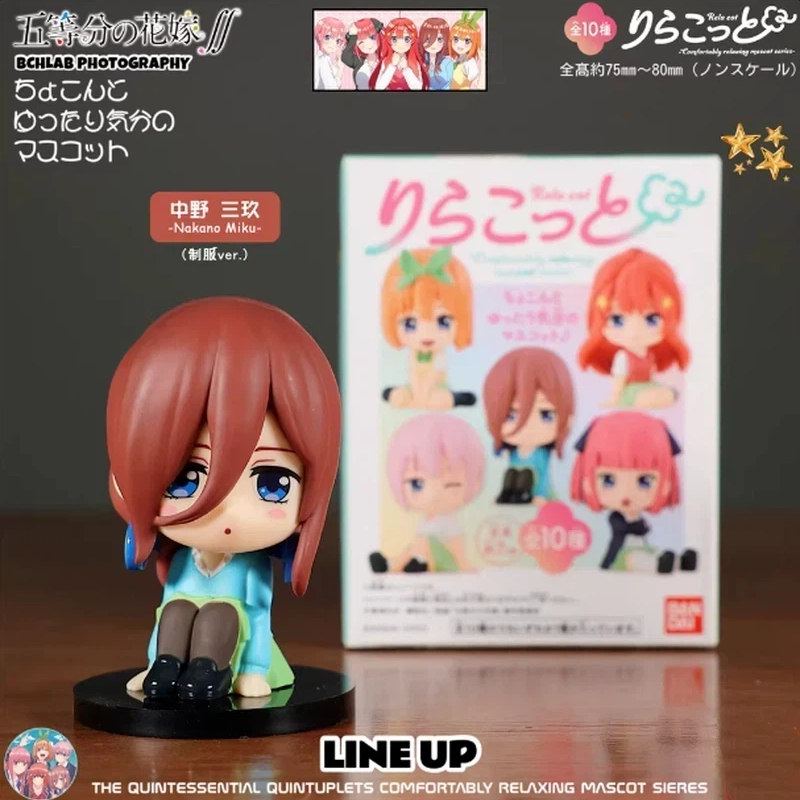 Figura de Acción de Caja Ciega - Desk Setup Kawaii reseña y precio