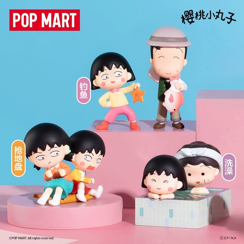 Caja Sorpresa Original POPMART - Desk Setup Kawaii reseña y precio