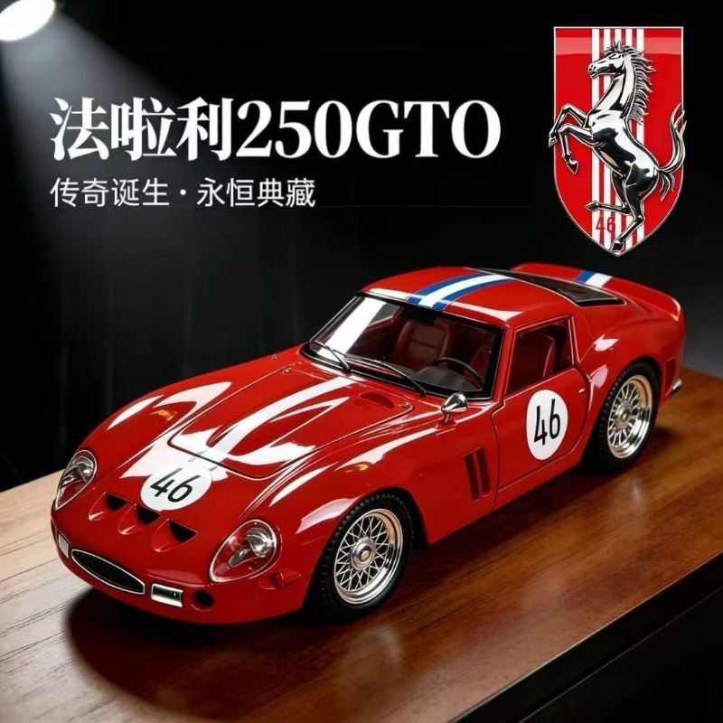 Modelo de Auto Clásico Ferrari - Desk Setup Decor reseña y precio